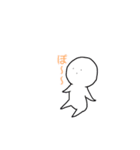 ぐみファミリー！（個別スタンプ：14）
