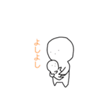 ぐみファミリー！（個別スタンプ：15）