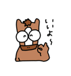 大乱闘アニマル inZOOま（個別スタンプ：9）