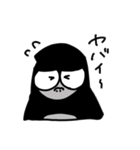 大乱闘アニマル inZOOま（個別スタンプ：16）