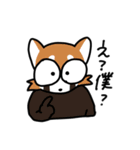 大乱闘アニマル inZOOま（個別スタンプ：18）