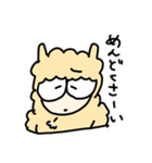 大乱闘アニマル inZOOま（個別スタンプ：20）