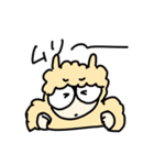 大乱闘アニマル inZOOま（個別スタンプ：21）