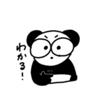 大乱闘アニマル inZOOま（個別スタンプ：22）