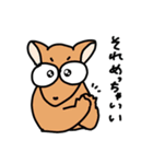 大乱闘アニマル inZOOま（個別スタンプ：25）