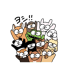 大乱闘アニマル inZOOま（個別スタンプ：36）