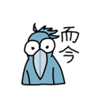 大乱闘アニマル inZOOま（個別スタンプ：38）