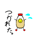 マヨネーズと侍（個別スタンプ：3）