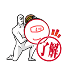 一つ目人間（個別スタンプ：6）