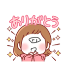一つ目人間（個別スタンプ：13）