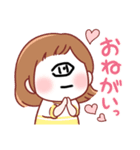 一つ目人間（個別スタンプ：16）