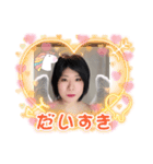 mika53835（個別スタンプ：4）