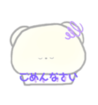 ぷぷくま（個別スタンプ：5）