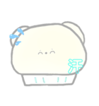 ぷぷくま（個別スタンプ：8）