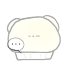 ぷぷくま（個別スタンプ：11）