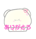 ぷぷくま（個別スタンプ：13）