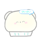 ぷぷくま（個別スタンプ：16）