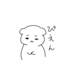 顔の表情がすごい白クマ（個別スタンプ：5）