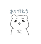 顔の表情がすごい白クマ（個別スタンプ：7）