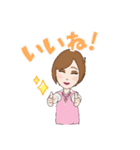 Mikittyスタンプ2（個別スタンプ：8）