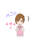 Mikittyスタンプ2（個別スタンプ：11）
