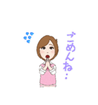Mikittyスタンプ2（個別スタンプ：14）