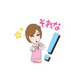 Mikittyスタンプ2（個別スタンプ：15）