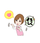 Mikittyスタンプ2（個別スタンプ：16）