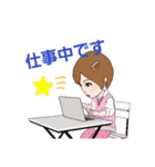 Mikittyスタンプ2（個別スタンプ：18）