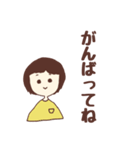 女の子たちです2（個別スタンプ：3）