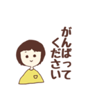 女の子たちです2（個別スタンプ：4）