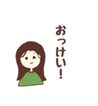 女の子たちです2（個別スタンプ：5）