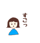 女の子たちです2（個別スタンプ：7）