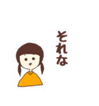 女の子たちです2（個別スタンプ：11）