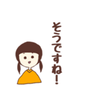 女の子たちです2（個別スタンプ：12）