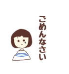 女の子たちです2（個別スタンプ：16）