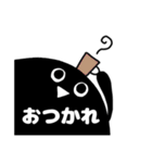 笑顔君の日常用語その2（個別スタンプ：4）