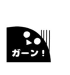 笑顔君の日常用語その2（個別スタンプ：12）