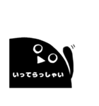 笑顔君の日常用語その2（個別スタンプ：21）