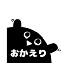 笑顔君の日常用語その2（個別スタンプ：22）