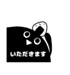 笑顔君の日常用語その2（個別スタンプ：23）