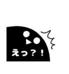 笑顔君の日常用語その2（個別スタンプ：27）