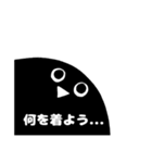 笑顔君の日常用語その2（個別スタンプ：33）