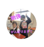 おいらのともだち！！！（個別スタンプ：5）