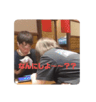 おいらのともだち！！！（個別スタンプ：8）