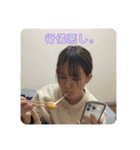 おいらのともだち！！！（個別スタンプ：9）