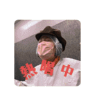 おいらのともだち！！！（個別スタンプ：14）