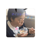 おいらのともだち！！！（個別スタンプ：19）