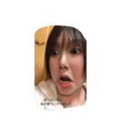 おいらのともだち！！！（個別スタンプ：20）