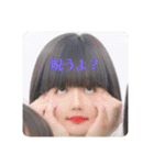 おいらのともだち！！！（個別スタンプ：22）